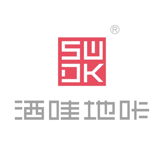 洒哇地咔SWDK品牌LOGO