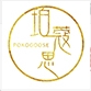 珀蔻思POKOGOOSE品牌LOGO