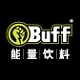 霸符Buff品牌LOGO