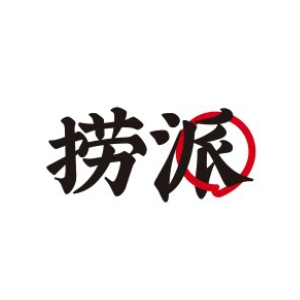 捞派LaoPai品牌LOGO