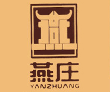 燕庄品牌LOGO
