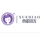 雪貂留香XUEDIAO品牌LOGO