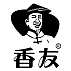 香友品牌LOGO