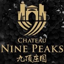 九顶庄园Chateau Of Nine Peaks品牌LOGO