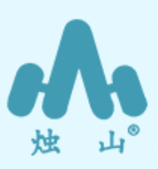 烛山品牌LOGO