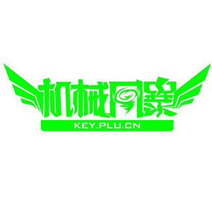 机械风暴PLU品牌LOGO