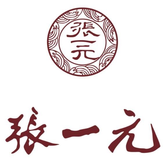 张一元ZHANGYIYUAN品牌LOGO