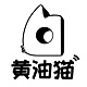 黄油猫Buttered Cat品牌LOGO