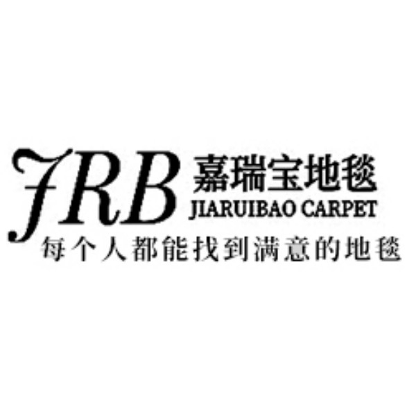 嘉瑞宝JRB品牌LOGO