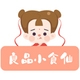 良品小食仙Fairy Yummy品牌LOGO
