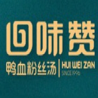回味赞品牌LOGO