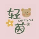 轻茵品牌LOGO