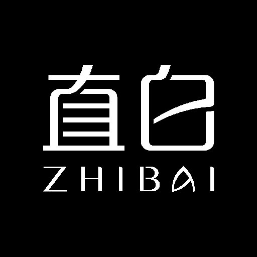 直白ZHIBAI品牌LOGO