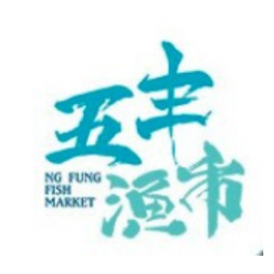 五丰渔市品牌LOGO