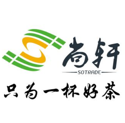 尚轩Sotrade品牌LOGO