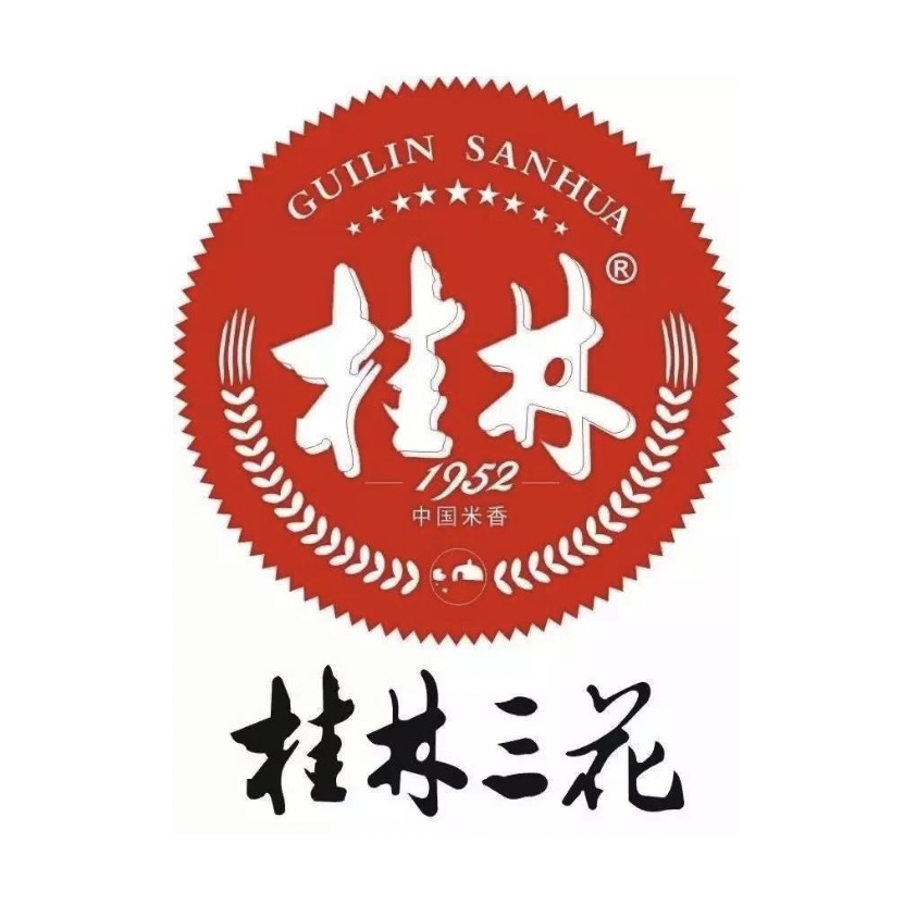 桂林三花GUILIN SANHUA品牌LOGO