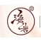 海之岩品牌LOGO