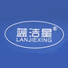 蓝洁星LANJIEXING品牌LOGO
