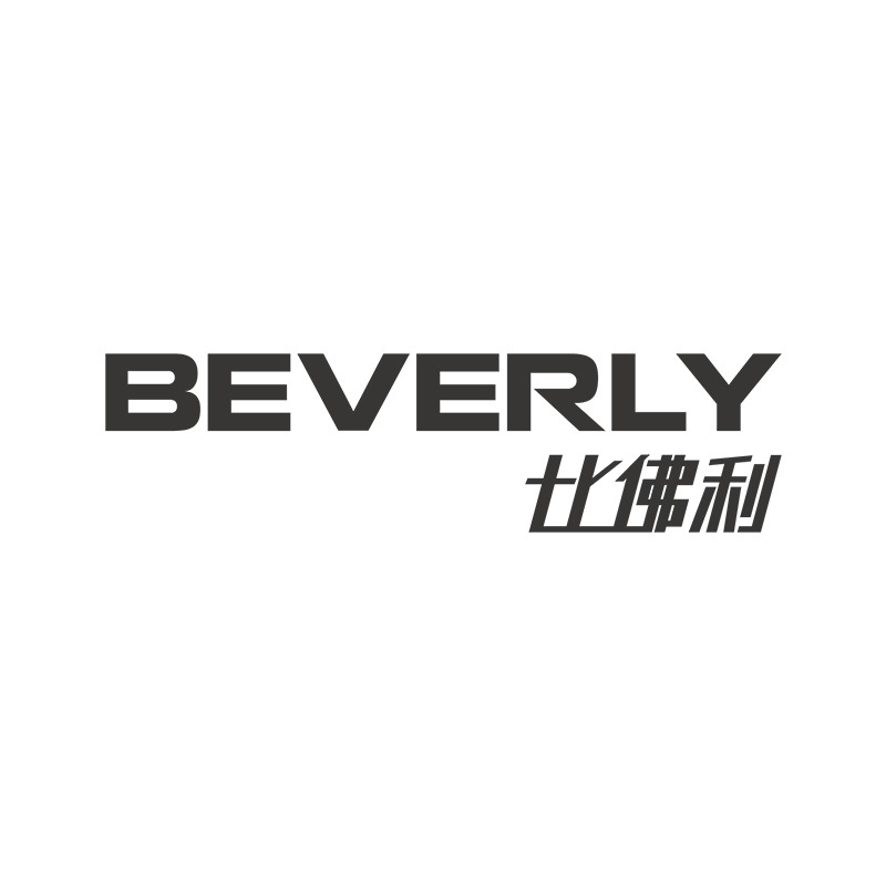 比佛利BEVERLY品牌LOGO