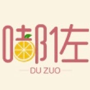 嘟佐DUZUO品牌LOGO