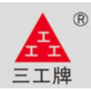 三工品牌LOGO