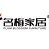 名梅家居品牌LOGO