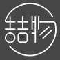 喆物品牌LOGO