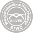 2021SIWC银奖品牌LOGO