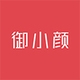 御小颜品牌LOGO