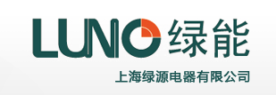 上海绿源SHLY品牌LOGO