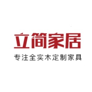 立简品牌LOGO