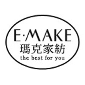玛克家纺E·MAKE品牌LOGO