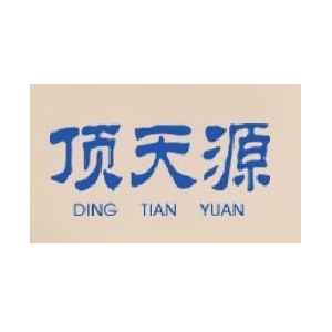顶天源DING TIAN YUAN品牌LOGO