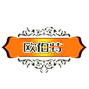 欧伯特ExtraVIRGIN品牌LOGO