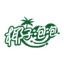 椰子泡泡品牌LOGO