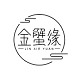 金蟹缘品牌LOGO