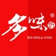 多味坊DO WELL FUN品牌LOGO