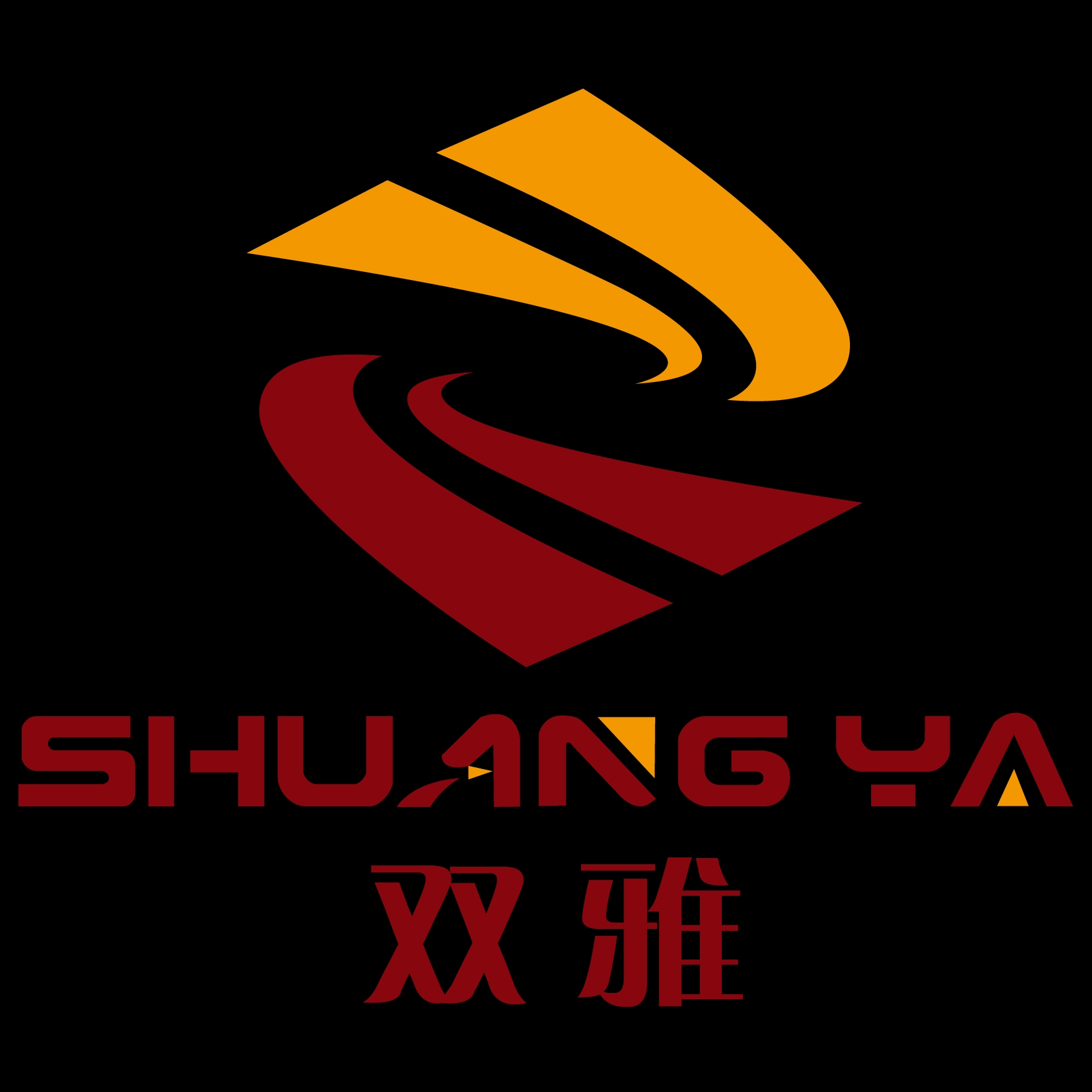 双雅SHUANG YA品牌LOGO