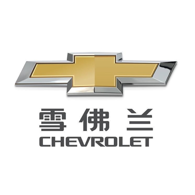 上汽通用雪佛兰品牌LOGO