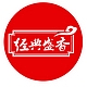 经典盛香品牌LOGO