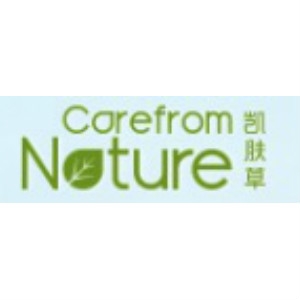 凯肤草品牌LOGO