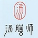 汤膳师品牌LOGO