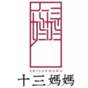 十三妈妈品牌LOGO