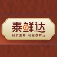 泰鲜达品牌LOGO
