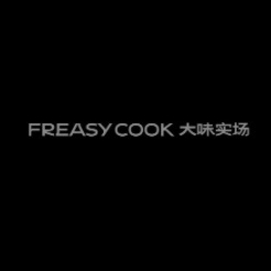大味实场FREASY COOK品牌LOGO