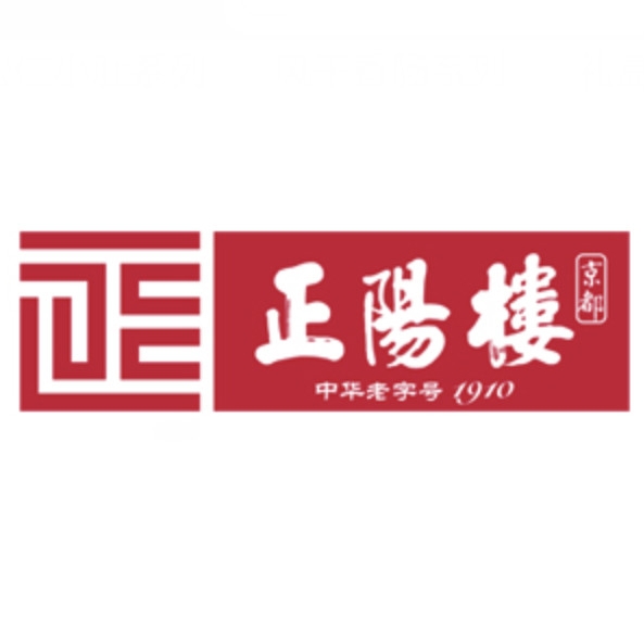 正阳楼品牌LOGO