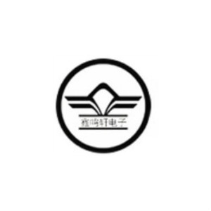 鑫鸣轩品牌LOGO