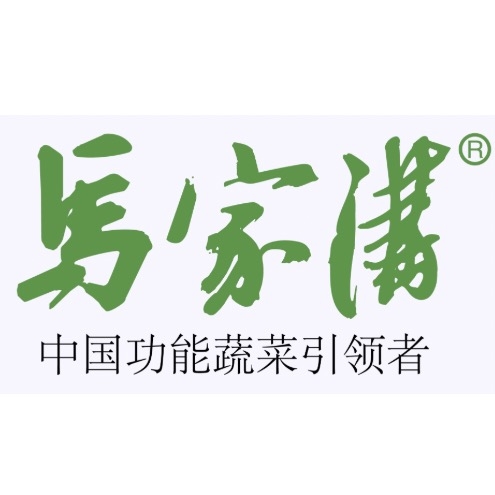 馬家溝品牌LOGO
