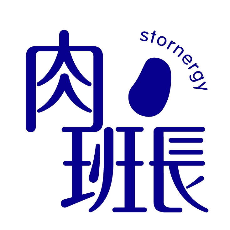 肉班长品牌LOGO