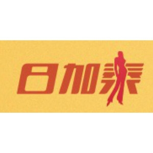 日加泰品牌LOGO